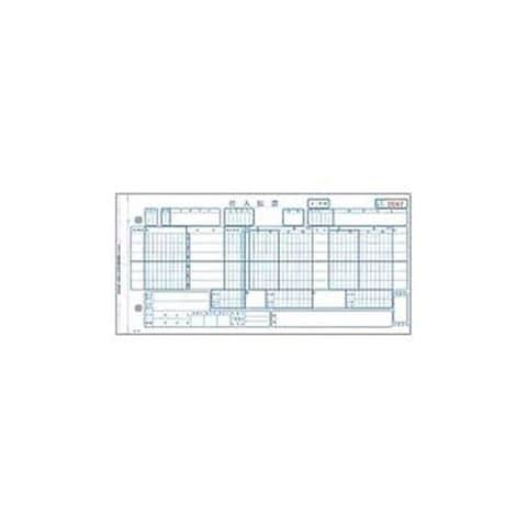 まとめ買いトッパンフォームズ 百貨店統一伝票 仕入 手書き用買取 (伝票No.有) 6P 10.5×5インチ H-BH16 1箱(1000組)  ×3セット AV デジモノ パソコ 【同梱不可】【代引不可】[▲][TP]