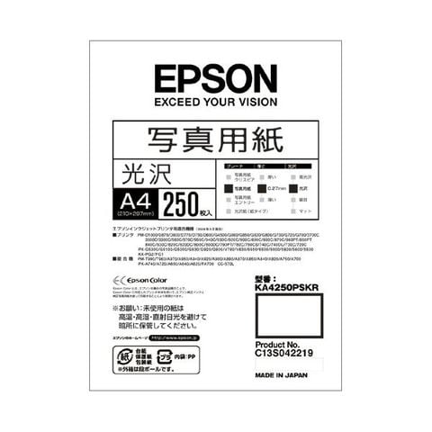 まとめ買いエプソン EPSON 写真用紙＜光沢＞ A4 KA4250PSKR 1箱(250枚