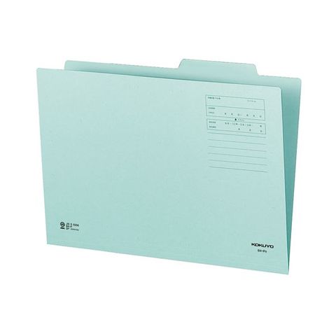 まとめ買いコクヨ 個別フォルダー(カラー) B4青 B4-IFB 1セット(100冊