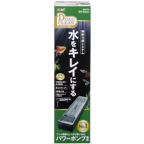 デュアルクリーン600 DC-600 水槽用品 ホビー ペット 水槽用品 【同梱不可】【代引不可】[▲][TP]