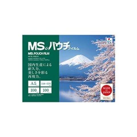 まとめ買い 明光商会 MSパウチ A5 100μ MPF100-158220 1パック（100枚） ×5セット 家電 生活家電  【同梱不可】【代引不可】[▲][TP]