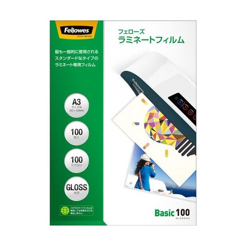 まとめ買い フェローズ ラミネートフィルム A3100μ 5847801 1パック(100枚) ×5セット 生活用品 インテリア 雑貨 文具  オフィス用品 ラミネーター 【同梱不可】【代引不可】[▲][TP]