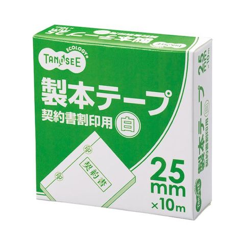 まとめ買い TANOSEE 製本テープ 契約書割印用 25mm×10m ホワイト 1セット（10巻） ×5セット 生活用品 インテリア 雑貨 文具  オフィス用品 テープ【同梱不可】【代引不可】[▲][TP]