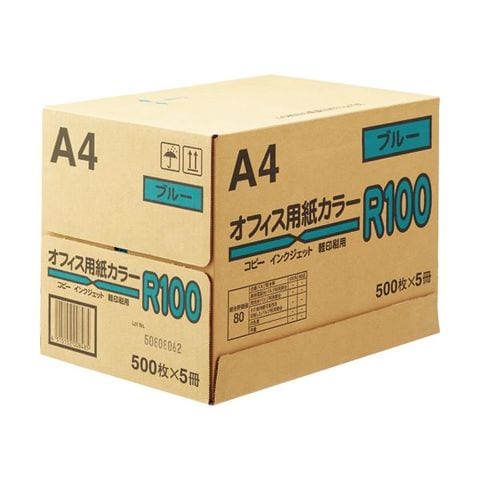 まとめ買い 日本紙通商 オフィス用紙カラーR100A4 ブルー 1箱(2500枚