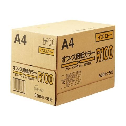 TANOSEE インクジェット用普通紙 594mm x 50m 2本入 Amazon | TANOSEE インクジェット用普通紙 A1ロール 594mm×50m 1