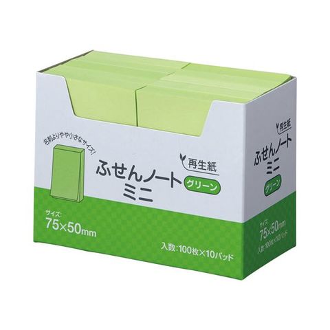 まとめ買い スガタ ふせん ノートミニ 75×50mm グリーン P7550GR 1セット(30冊：10冊×3パック) ×5セット 生活用品  インテリア 雑貨 文具 オフィ【同梱不可】【代引不可】[▲][TP]