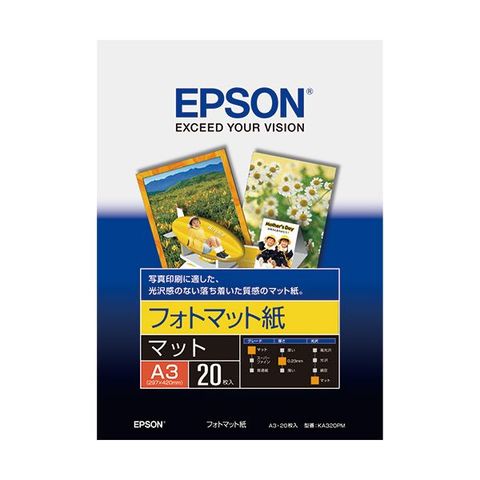 エプソン EPSON フォトマット紙 A3 KA320PM 1冊(20枚) ×10セット AV デジモノ パソコン 周辺機器 用紙 写真用紙  【同梱不可】【代引不可】[▲][TP]