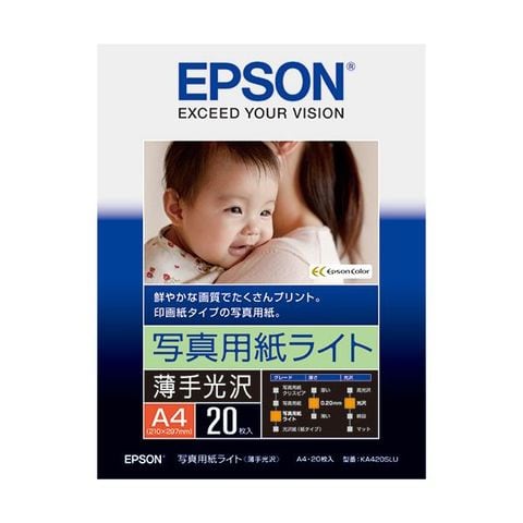 まとめ買い エプソン EPSON 写真用紙ライト＜薄手光沢＞ A4 KA420SLU 1