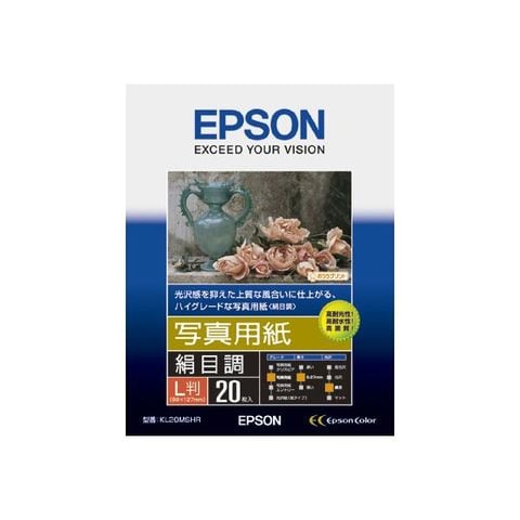 エプソン EPSON フォトマット紙 A3 KA320PM 1冊(20枚) AV デジモノ