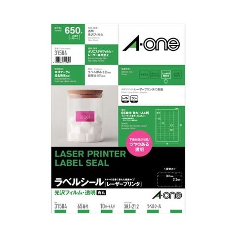 まとめ買い エーワン レーザープリンターラベル 光沢フィルム・透明 A4 65面 38.1×21.2mm 31584 1冊(10シート) ×10セット  AV デジモノ パソコン 【同梱不可】【代引不可】[▲][TP]