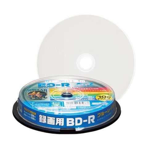 JVC 録画用BD-R 130分1-6倍速 ホワイトワイドプリンタブル スピンドル