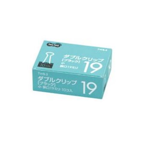 まとめ買い TANOSEE ダブルクリップ 小 口幅19mm ブラック 1セット（300個：10個×30箱） ×10セット 生活用品 インテリア 雑貨  文具 オフィス用品【同梱不可】【代引不可】[▲][TP]