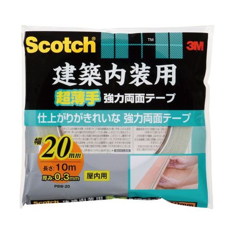 まとめ買い 3M スコッチ 建築内装用超薄手 強力両面テープ 20mm×10m PBW-20 1巻 ×10セット 生活用品 インテリア 雑貨 文具  オフィス用品 テープ 【同梱不可】【代引不可】[▲][TP]