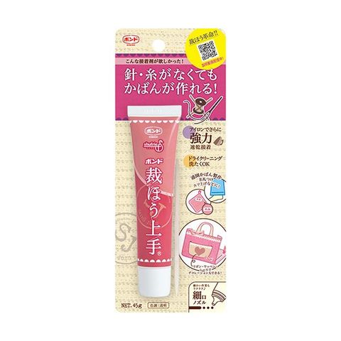 まとめ買い コニシ ボンド 裁ほう上手 45g#05371 1個 ×10セット 生活