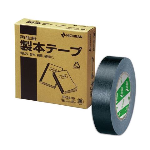 まとめ買い ニチバン 製本テープ＜再生紙＞ 35mm×30m 黒 BK35-306 1巻 ×10セット 生活用品 インテリア 雑貨 文具 オフィス用品  テープ 接着用具 【同梱不可】【代引不可】[▲][TP]