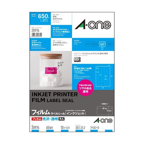 まとめ買い エーワン ラベルシール[インクジェット]光沢フィルム・透明 A4 65面 38.1×21.2mm 28974 1冊(10シート)  ×10セット 生活用品 インテリ 【同梱不可】【代引不可】[▲][TP]