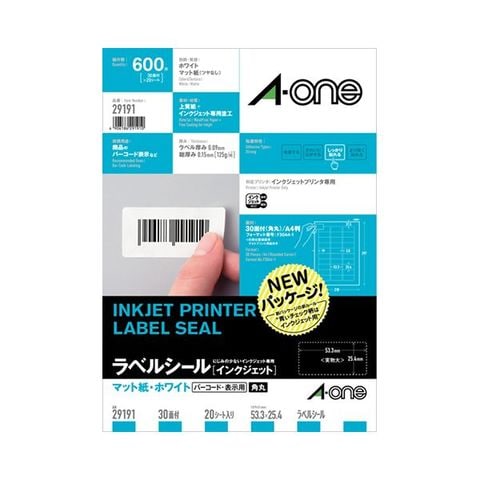 日用品・ヘルスケア(973／1000ページ)｜ANA Mall｜マイルが貯まる