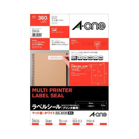 文房具・事務用品｜ANA Mall(691／864ページ)