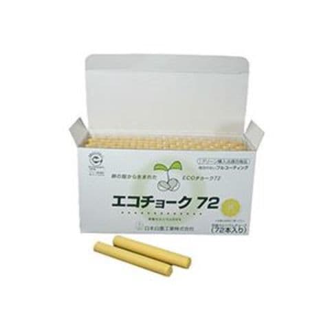 まとめ買い 日本白墨 エコチョーク72 黄 ECO-4 1箱（72本） ×10セット 生活用品 インテリア 雑貨 文具 オフィス用品  【同梱不可】【代引不可】[▲][TP]