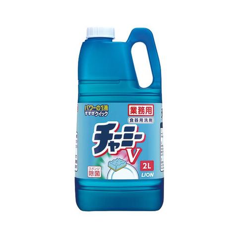 まとめ買い ライオン チャーミーV クイック 業務用 2L 1本 ×10セット 生活用品 インテリア 雑貨 生活雑貨  【同梱不可】【代引不可】[▲][TP]