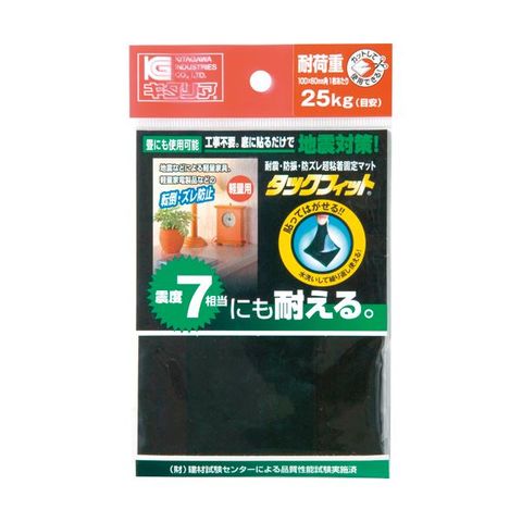 ピカ ステップ幅広 はしご兼用脚立 1390mm KW-150 1台 生活用品