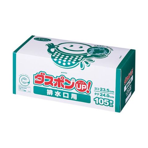 リンレイ オイルハンター(スタンダード)18L RECOBO 711027 リンレイ RINREI リンレイ オイルハンター スタンダード18L RECOBO