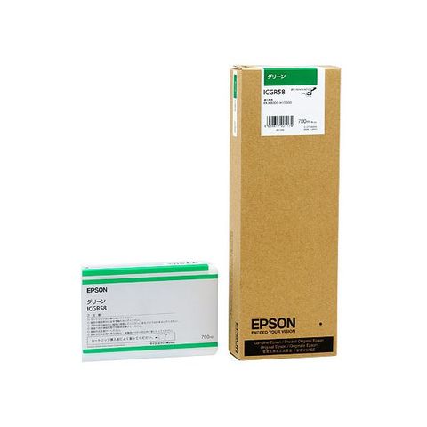 まとめ買い エプソン EPSON PX-P／K3インクカートリッジ グリーン