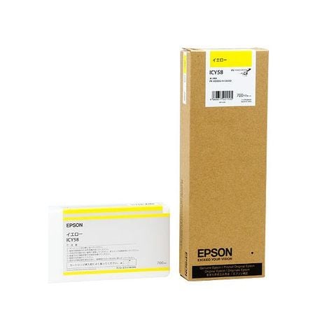 まとめ) エプソン EPSON PX-P／K3（VM）インクカートリッジ イエロー