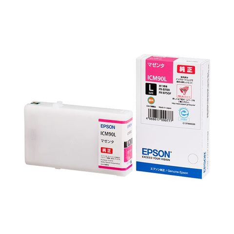 まとめ買い エプソン EPSON インクカートリッジ マゼンタ Lサイズ ICM90L 1個 ×10セット AV デジモノ パソコン 周辺機器 インク  インクカートリッ【同梱不可】【代引不可】[▲][TP]