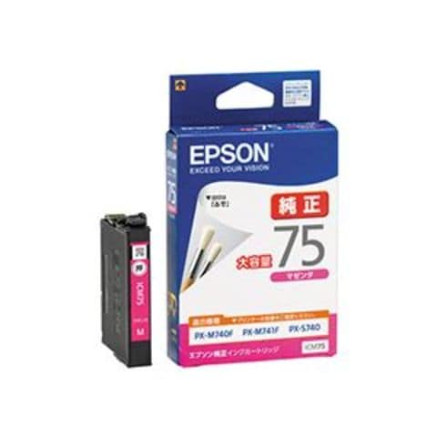 まとめ) エプソン EPSON インクカートリッジ マゼンタ 大容量 ICM75 1