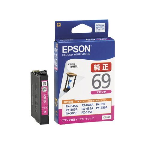 dショッピング |まとめ買い エプソン EPSON インクカートリッジ