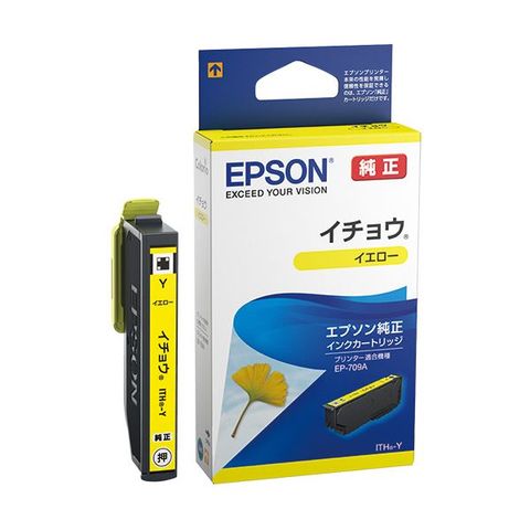 まとめ買い エプソン インクカートリッジ イチョウイエロー ITH-Y 1個 ×10セット AV デジモノ パソコン 周辺機器 インク  インクカートリッジ トナ【同梱不可】【代引不可】[▲][TP]