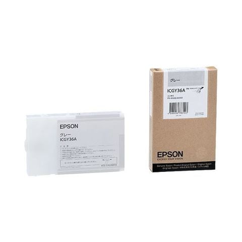 まとめ) エプソン EPSON PX-P／K3インクカートリッジ ライトグレー