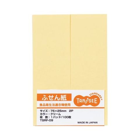 まとめ買い TANOSEE ふせん 75×25mmクリーム 1セット（20冊：2冊×10パック） ×10セット 生活用品 インテリア 雑貨 文具  オフィス用品 付箋紙 ポ【同梱不可】【代引不可】[▲][TP]