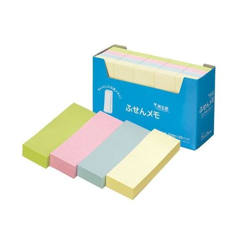 まとめ買い スガタ ふせん メモ 75×25mm 4色 P7525 1パック(20冊) ×10セット 生活用品 インテリア 雑貨 文具 オフィス用品  付箋紙 ポストイット 【同梱不可】【代引不可】[▲][TP]