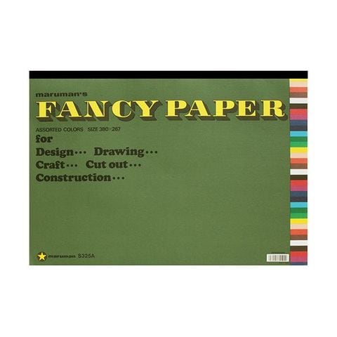 まとめ買い TANOSEE 色画用紙 八つ切 あか 1パック（10枚） ×50セット
