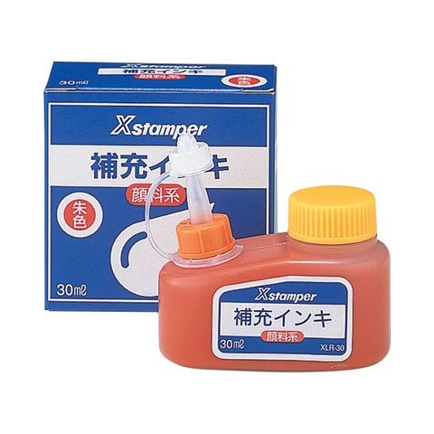 まとめ買い シヤチハタ Xスタンパー 補充インキ 顔料系全般用 30ml