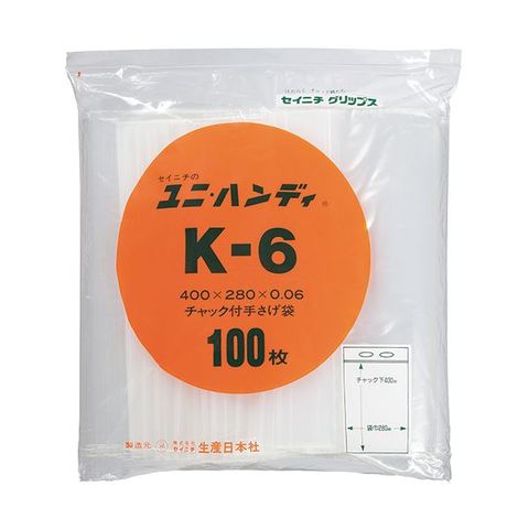 セイニチ ユニハンディチャック下400×幅280mm K-6 1パック（100枚