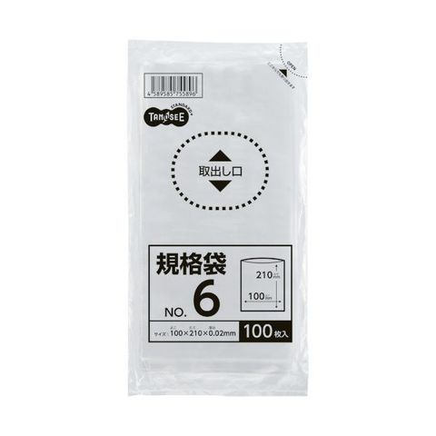 まとめ買い TANOSEE 規格袋 6号0.02×100×210mm 1セット（2000枚：100枚×20パック） ×10セット 生活用品 インテリア  雑貨 文具 オフィス用品 袋【同梱不可】【代引不可】[▲][TP]