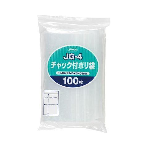 まとめ買い ジャパックス チャック付ポリ袋 ヨコ240×タテ340×厚み0.04mm JG-4 1パック(100枚) ×10セット 生活用品  インテリア 雑貨 文具 オフィ【同梱不可】【代引不可】[▲][TP]