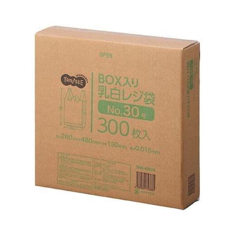 まとめ買い TANOSEE BOX入レジ袋 乳白30号 ヨコ260×タテ480×マチ幅130mm 1箱（300枚） ×10セット 生活用品 インテリア  雑貨 文具 オフィス用品 【同梱不可】【代引不可】[▲][TP]