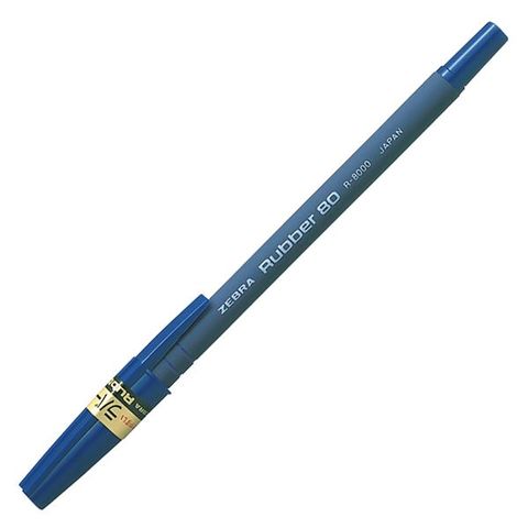 まとめ買い ゼブラ 油性ボールペン ラバー800.7mm 青 R-8000-BL 1箱（10本） ×30セット 生活用品 インテリア 雑貨 文具  オフィス用品 ペン 万年筆【同梱不可】【代引不可】[▲][TP]