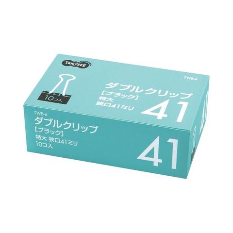 まとめ買い TANOSEE ダブルクリップ 特大 口幅41mm ブラック 1箱（10個） ×30セット 生活用品 インテリア 雑貨 文具 オフィス用品  クリップ 【同梱不可】【代引不可】[▲][TP]