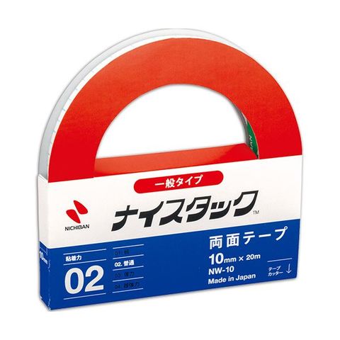 スープボール3個セット ル・クルーゼ**未使用 スター 白 スープボール3個セット ル・クルーゼ**未使用 スター 白