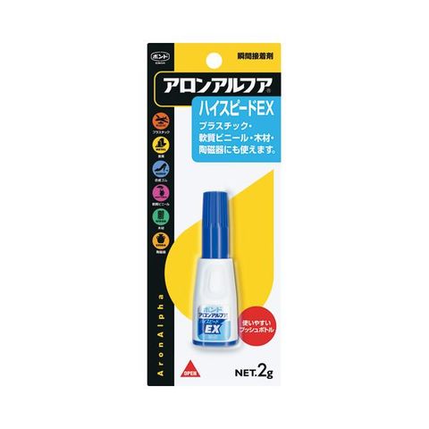 まとめ買い コニシ アロンアルフア ハイスピードEX 2g #30434 1個 ×30セット 生活用品 インテリア 雑貨 文具 オフィス用品 テープ  接着用具 【同梱不可】【代引不可】[▲][TP]