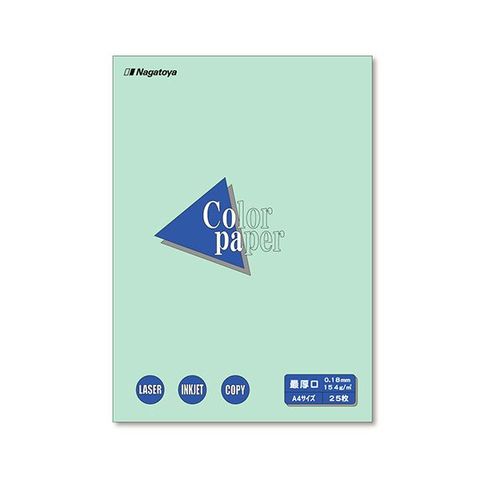 まとめ買い 長門屋商店 Color Paper A4最厚口 浅黄 ナ-3511 1冊(25枚