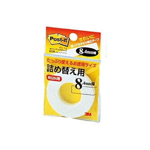 まとめ買い 3M カバーアップテープ 詰替用 8.4mm幅×17.7m 白 652R 1個 ×30セット 生活用品 インテリア 雑貨 文具  オフィス用品 修正液 修正ペン 【同梱不可】【代引不可】[▲][TP]