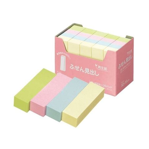 まとめ) スガタ ふせん 見出し 50×15mm 4色 P5015 1パック(20冊) 【×10