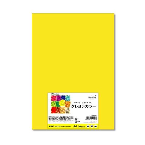 文房具・事務用品｜ANA Mall(709／865ページ)