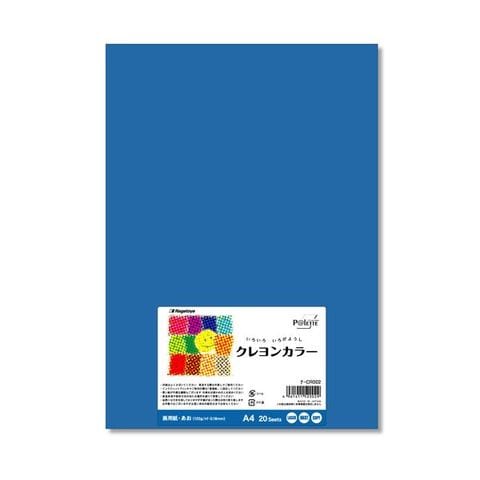 まとめ買い 長門屋商店 いろいろ色画用紙クレヨンカラー A4 あお ナ